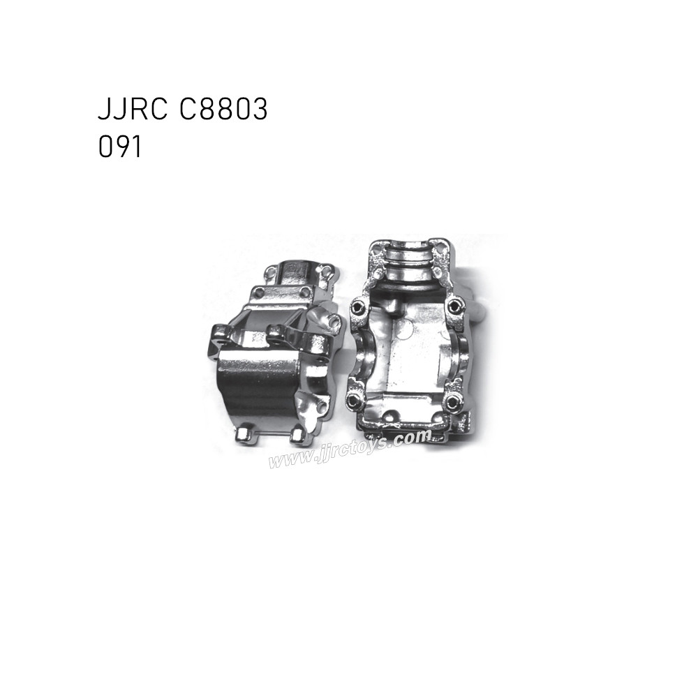 JJRC C8803 4WD RC Car Parts Alloy differential case 091 JJRC C8803 4WD RC Car Parts Alloy differential case 091