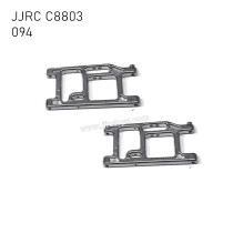 JJRC C8803 Parts Alloy rear lower arm 094