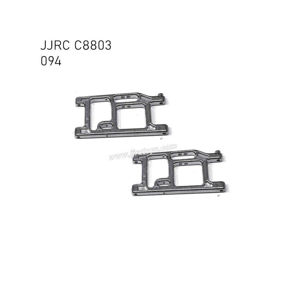 JJRC C8803 Parts Alloy rear lower arm 094 JJRC C8803 Parts Alloy rear lower arm 094