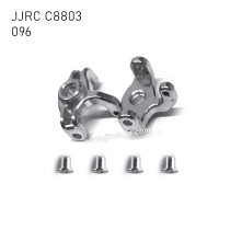 JJRC C8803 Parts Alloy steering seat 096