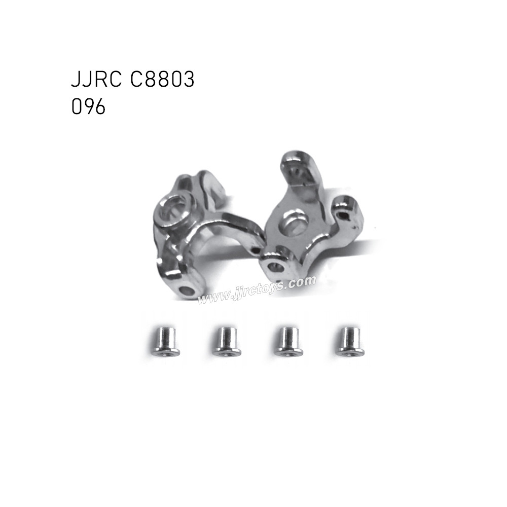JJRC C8803 Parts Alloy steering seat 096 JJRC C8803 Parts Alloy steering seat 096