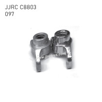 JJRC C8803 Parts Alloy rear wheel base 097