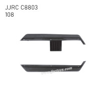 JJRC C8803 Parts Left and right side guard group 108