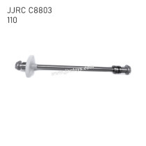 JJRC C8803 Parts Reduction gear set 110