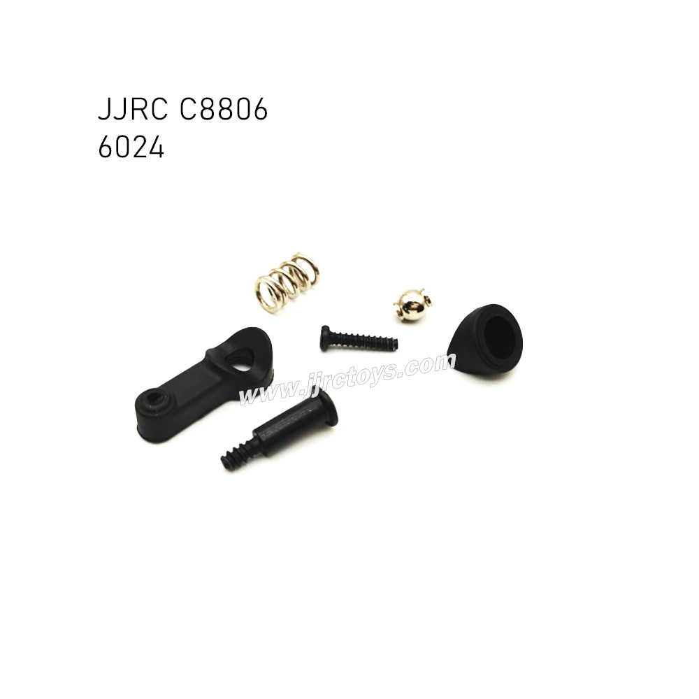 JJRC C8806 Parts Saver Assembly 6024 JJRC C8806 Parts Saver Assembly 6024