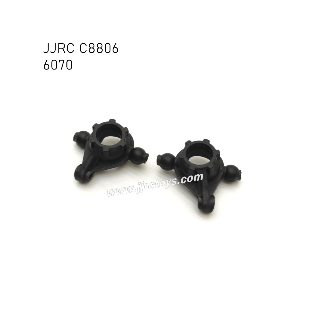 JJRC C8806 RC Car Parts Front Steering Cup 6070 JJRC C8806 RC Car Parts Front Steering Cup 6070