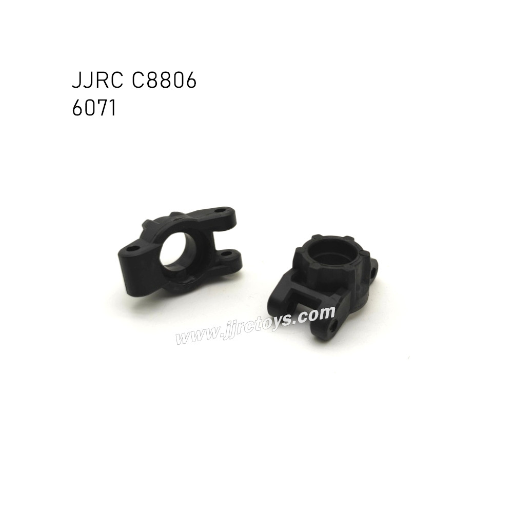 JJRC C8806 RC Car Parts Rear Cup 6071 JJRC C8806 RC Car Parts Rear Cup 6071