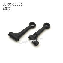 JJRC C8806 RC Car Parts Front Upper Arms (L+R) 6072