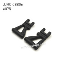 JJRC C8806 Parts Rear Lower Arms (L+R) 6075