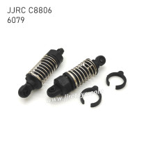 JJRC C8806 RC Car Parts Shock Absorbers 6079