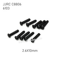 JJRC C8806 RC Car Parts Screw 2.6X10mm 6103