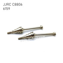 JJRC C8806 RC Car Parts Metal Front Drive Shaft 6159