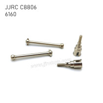 JJRC C8806 RC Car Parts Metal Rear Drive Shaft 6160