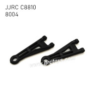 JJRC C8810 Parts Front Upper Sway Arms (L+R) 8004