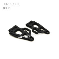 JJRC C8810 Parts Front Lower Sway Arms (L+R) 8005