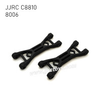 JJRC C8810 Parts Rear Upper Sway Arms 8006