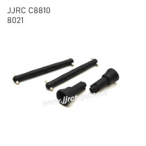 JJRC C8810 Parts Rear Drive Shaft 8021