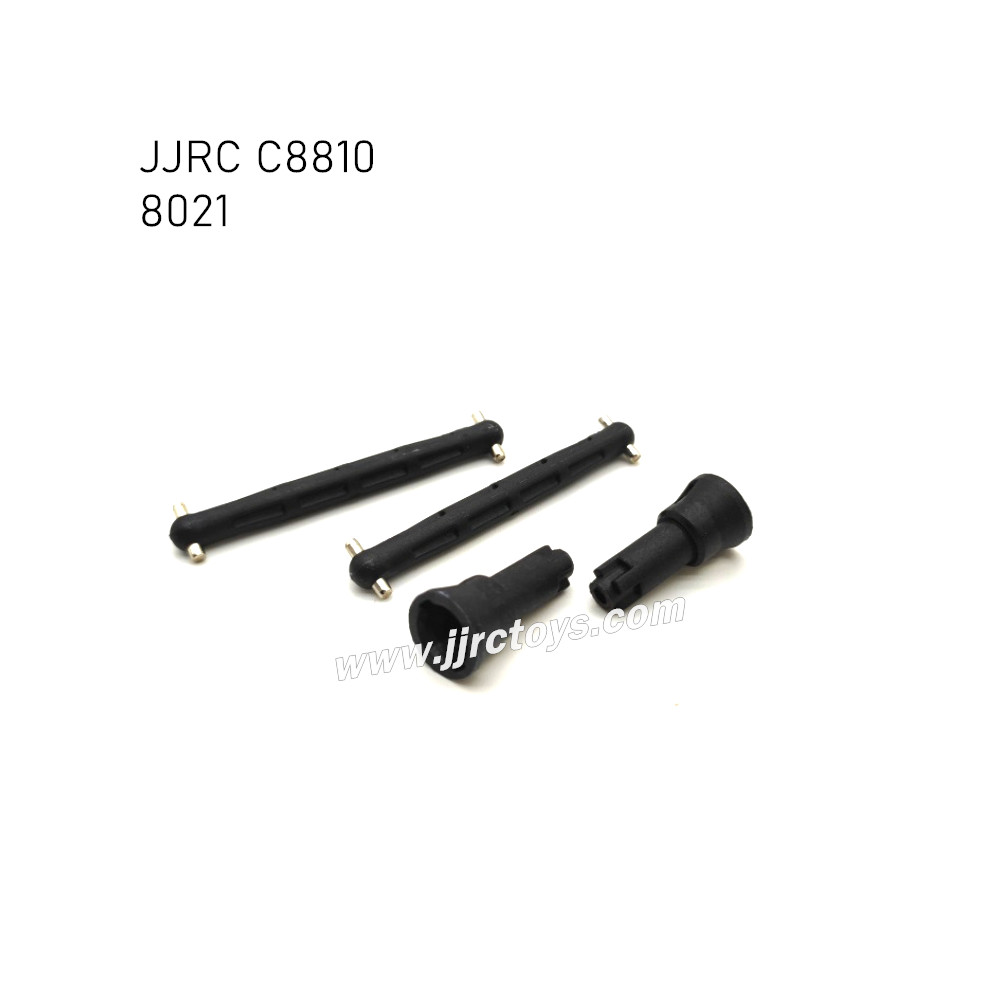 JJRC C8810 Parts Rear Drive Shaft 8021 JJRC C8810 Parts Rear Drive Shaft 8021