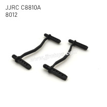 JJRC C8810A Parts Front And Rear body Bracket 8012