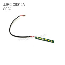 JJRC C8810A 1/18 RC Car Parts Front Anti-Collision Light Panel 8026