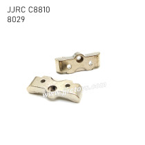 JJRC C8810 1/18 RC Car Parts Metal Arm Code 8029