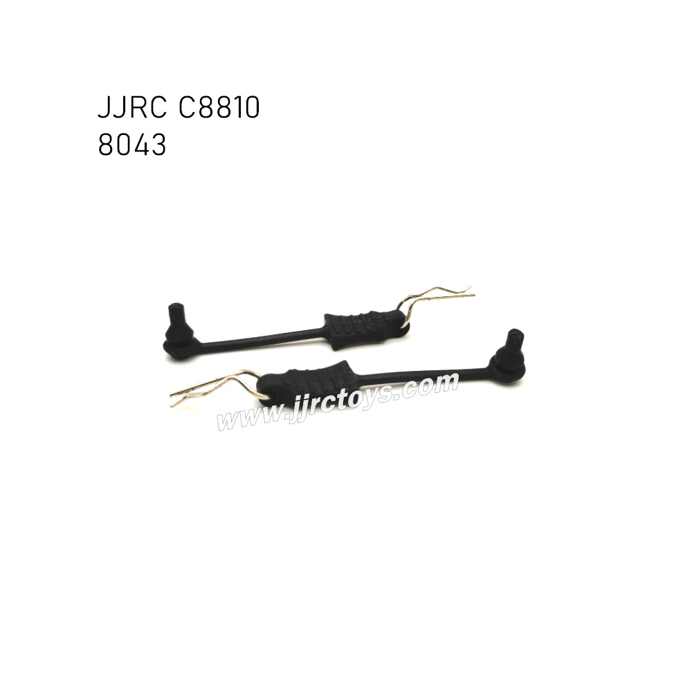 JJRC C8810 RC Truck Parts R Pin Anti-Lost Assembly 8043 JJRC C8810 RC Truck Parts R Pin Anti-Lost Assembly 8043