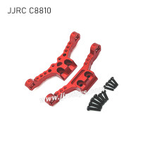 JJRC C8810 Upgrade Parts Metal Shock Tower (F+R)  red