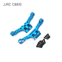 JJRC C8810 Upgrade Parts Metal Shock Tower (F+R)  blue