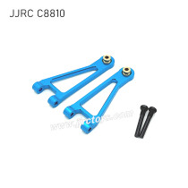 JJRC C8810 Upgrade Parts Metal Front Upper Swing Arm blue