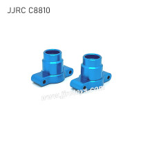 JJRC C8810 Upgrade Parts Metal Rear Cup blue