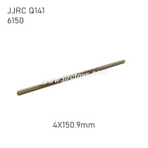 JJRC Q141 RC Truck Parts Center Drive Shaft 4X150.9MM 6150