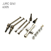 JJRC Q141 RC Truck Parts Metal Front and Rear Drive Shaft 6305