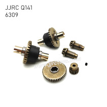 JJRC Q141 RC Truck Parts Differential , Main Gear and Motor Gear 6309