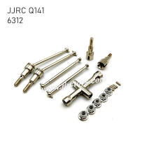 JJRC Q141 1/16 RC Car Parts Metal Front & Rear Metal Drive Shaft 6312