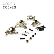 JJRC Q141 1/16 RC Car Parts Metal Front Steering Cup and Rear Cup 6320 & 6321