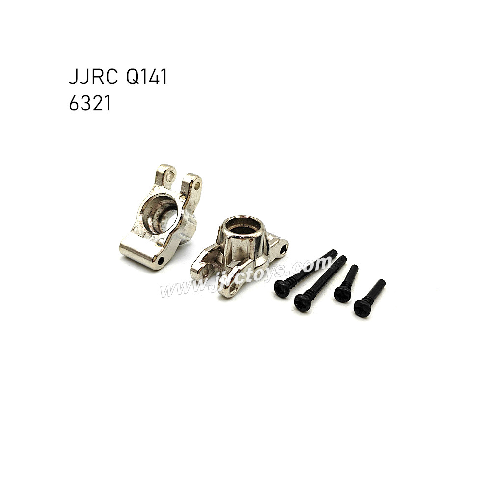 JJRC Q141 1/16 RC Car Parts Metal Rear Cup 6321 JJRC Q141 1/16 RC Car Parts Metal Rear Cup 6321
