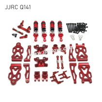 JJRC Q141 Upgrade Parts Alloy Kit red