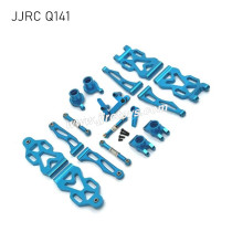 JJRC Q141 Upgrade Parts Metal Modification Kit blue
