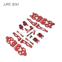 JJRC Q141 Upgrade Parts Metal Modification Kit red