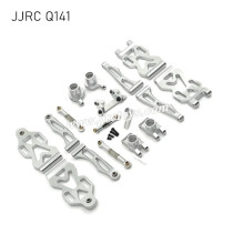 JJRC Q141 Upgrade Parts Metal Modification Kit white