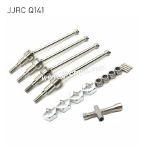 JJRC Q141 Upgrade Parts Metal Drive Shaft (Siamese Structure) silver