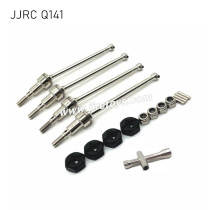 JJRC Q141 Upgrade Parts Metal Drive Shaft (Siamese Structure) black