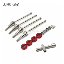 JJRC Q141 Upgrade Parts Metal Drive Shaft (Siamese Structure) red