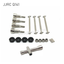JJRC Q141 Upgrade Parts Drive Shaft (Split Version) black