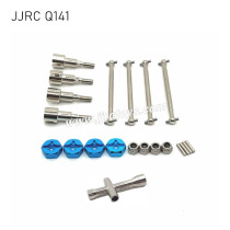JJRC Q141 Upgrade Parts Drive Shaft (Split Version) blue