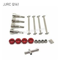 JJRC Q141 Upgrade Parts Drive Shaft (Split Version) red
