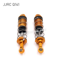 JJRC Q141 Upgrade Parts Metal Shock yellow