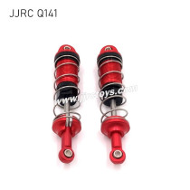 JJRC Q141 Upgrade Parts Metal Shock red