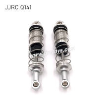 JJRC Q141 Upgrade Parts Metal Shock silver