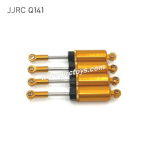 JJRC Q141 Upgrade Parts Metal Oil Shock yellow